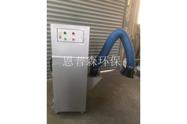 Lz单机布袋除尘器（可移动机械臂式）